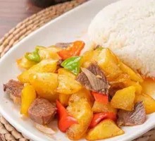 Beef and Potato Rice Bowl