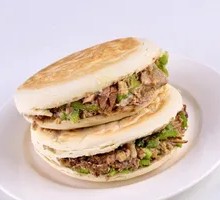 Roujiamo