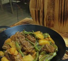 Chicken and Potato Stew