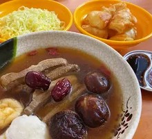 New Malaysian Pork Bone Tea
