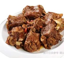 Beef Tripe Soup