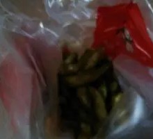 Signature Edamame
