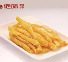 Signature Radish Strips