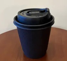Hazelnut Latte