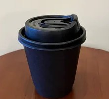 Hot Coconut Latte
