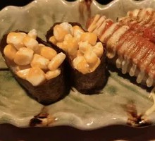Corn Sushi Boat