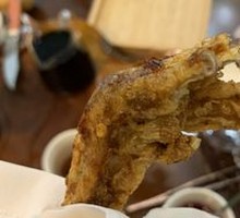 Spicy Duck Feet