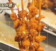 Beef Skewers with Beef Tallow