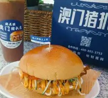 Chili Sauce Pork Cutlet Bun