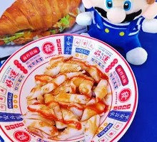 Mixed Sauce Rice Noodle Roll