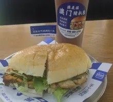 Best-Selling Chicken Cutlet Bao