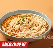 Premium Shrimp Sauce Noodles