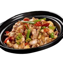 Pickled Chili Frog Pot