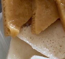 Brown Sugar Cake