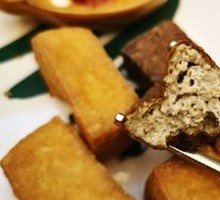 Fried Black Tofu