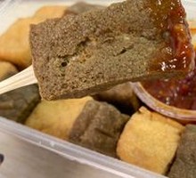 Crispy Double-Filled Tofu