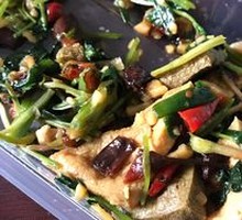 Mixed Cold Dish