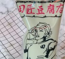 Yellow Soy Milk