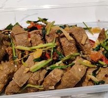 Cold-Mixed Yellow Tofu