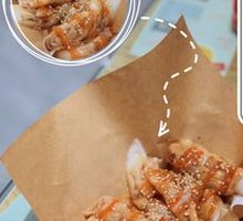 Three-Sauce Rice Noodle Roll