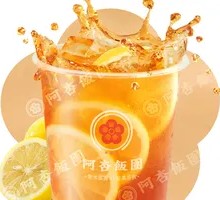 Hong Kong Style Iced Lemon Tea