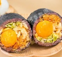 Salted Egg Yolk Rice Ball