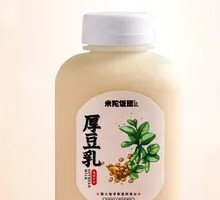 Rice Bean Milk
