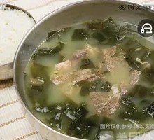 Kelp and Pork Rice Soup