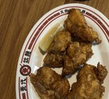 Fried Chicken Nuggets