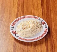 Continued Noodles