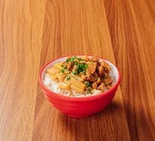 Mini Char Siu Rice