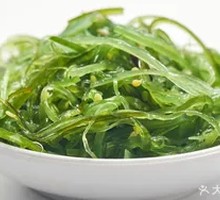 Seaweed