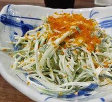 Crab Salad