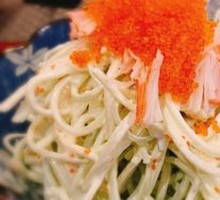 Crab Roe Salad