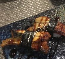 Eel Sushi