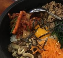 Stone Pot Rice Bowl