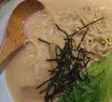 Pork Bone Ramen