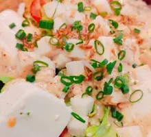 Tofu Salad