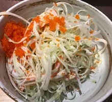 Crab Roe Salad