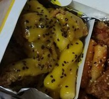 Signature Seaweed Fried Chicken Rice Bowl