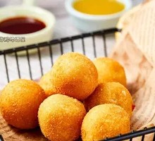 Sweet Heart Crispy Balls