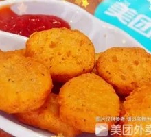 Black Pepper Chicken Cubes