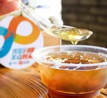 Crystal Ice Jelly