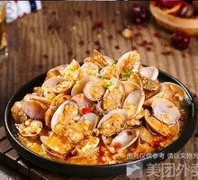 Garlic Clams