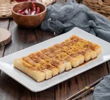Brown Sugar Glutinous Rice Cake