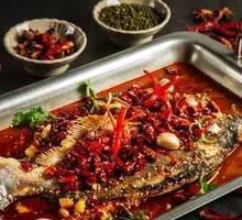 Grilled Basa Fish