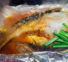 Classic Paper-Baked Fish