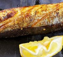 Sardine