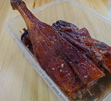 Roast Goose Leg