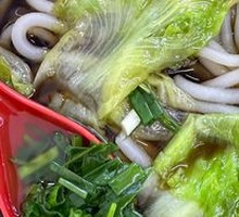 Vegetarian Rice Noodles